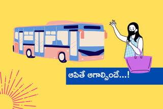 tsrtc-measures-to-stop-buses-wherever-the-girls-raise-their-hands-after-7-dot-30-pm