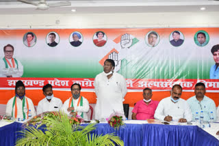 congress alpsankhyak vibhag meeting in Congress State Headquarter in Ranchi held