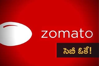 Zomato IPO updates