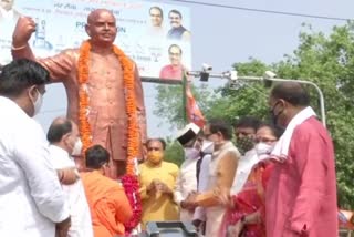 CM Shivraj Singh