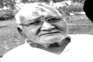 former-rajya-sabha-mp-and-former-congress-mla-ramadhar-kashyap-passed-away-in-bilaspur