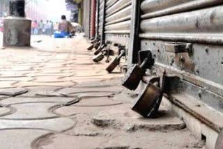 വ്യാപാരി വ്യവസായി ഏകോപന സമിതി  കടയടപ്പ് സമരം തുടങ്ങി  കടയടപ്പ് സമരം  traders-strike-began-in-kerala  lockdown  Traders and Industrialists