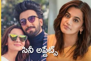 taapsee karan johar fahad fazil kalyan ram movie news