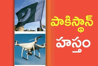 kashmir drone attack