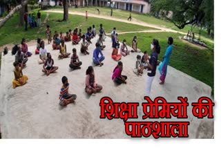 12-year-deepika-minz-teach-village-children-in-khunti