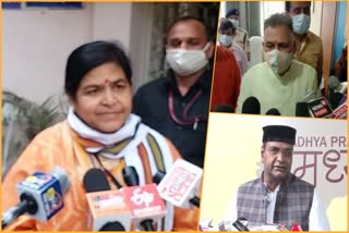 usha-thakur-say-on-woman-crime-direct-shoot-the-criminals