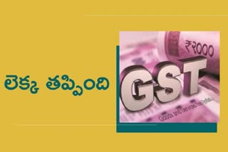 GST collection down with Covid lockdown