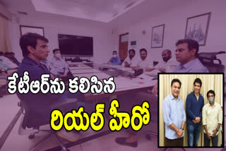 Actor Sonu Sood with ts Minister KTR