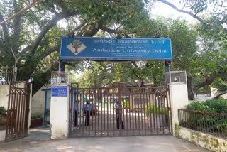 Ambedkar University