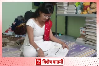 Sonali Bhajibhakare MPSC