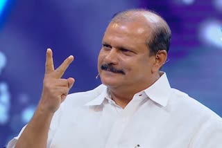 pc George against jose k mani  pc george latest news  km mani issue  ജോസ് കെ മാണി വാർത്ത  പിസി ജോർജ് വാർത്ത  കെ.എം മാണി വാർത്ത