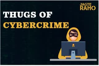 cyber crime