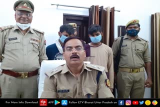 पुलिस के गिरफ्त में आरोपी