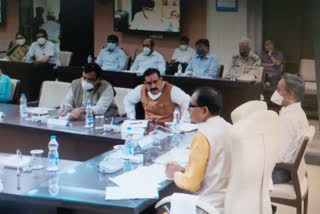 CM SHIVRAJ MEETING