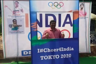 i chear 4 india OLYMPICS