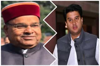 Thawar Chand Gehlot IN, Scindia OUT