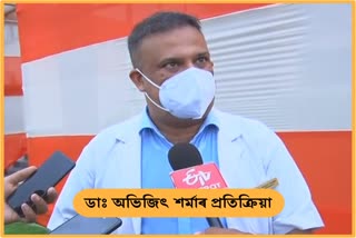 GMCH superintendent Abhijit sarma's reacts on covid patient complain