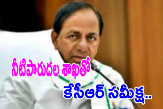 Telangana cm kcr