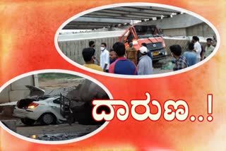 bridge-collapsed-in-national-highway-in-vishakhapattanam-two-died