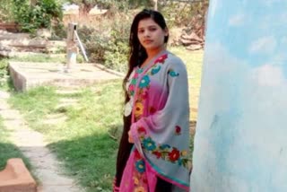 daughter  shoot dead in sagar