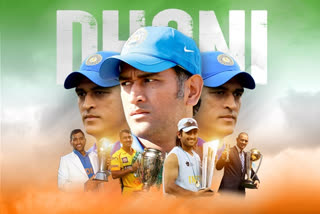 Mahendra Singh Dhoni