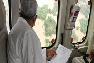 CM Nitish Kumar aerial survey