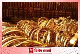 gold instustry jalgaon crisis due to conana and hallmarking compulsion