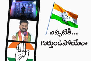 tpcc revanth reddy