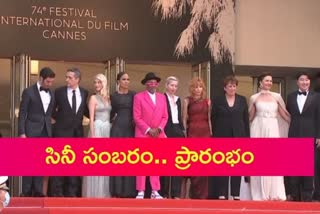 cannes film festival