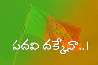Hopes for Telugu MPs in the wake of the expansion of the Union Cabinet
