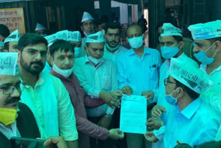 aap alleged corruption in procurement of medical equipment in up