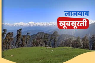 rudraprayag news