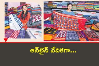 Handlooms, online business