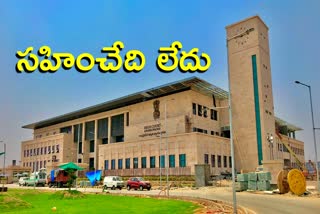 AP High Court