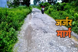 Haldwani