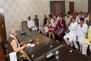 Haryana BJP MLA meeting in Chandigarh