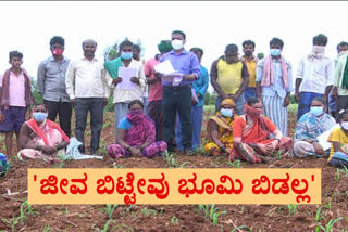 haveri farmers wrote a letter to president for euthanasia