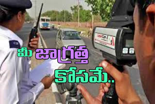 traffic police