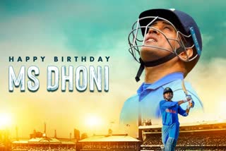 Ms Dhoni Birthday