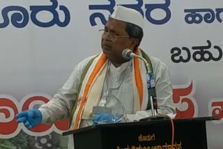 siddaramaiah