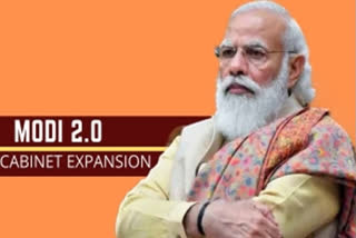 Modi Cabinet Expansion : दिल्लीत राजकीय हालचालींना वेग; राणे-कराड-पाटील दिल्लीत दाखल, सायंकाळी होणार मंत्रिमंडळ विस्तार