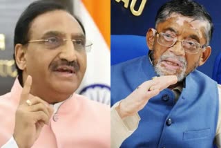 Labour minister Santosh Gangwar and Union Education Minister Ramesh Pokhriyal resign  Union Cabinet reshuffle  Minister of State (Independent Charge) for Labour and Employment  Prime Minister Narendra Modi  കേന്ദ്ര മന്ത്രിസഭ പുന സംഘടന  രണ്ട് കേന്ദ്ര മന്ത്രിമാർ രാജിവച്ചു