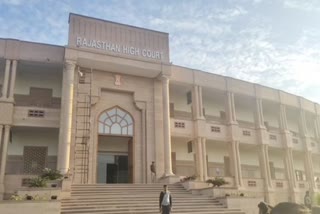 Jaisalmer Police, Rajasthan High Court