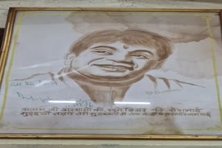 dilip kumar was angry when he saw the picture made of blood by his fan
