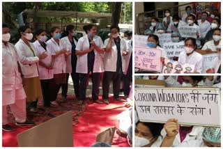 इंदौर में स्वास्थ्य विभाग की नर्सेज भी हड़ताल पर उतरी