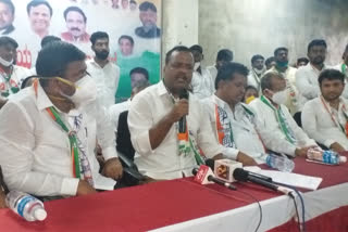 MLA UT Khader news conference in Vijayanagar