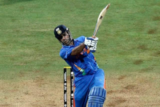 MS Dhoni