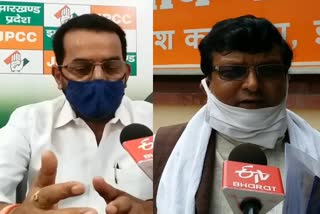 politics over vaccine awareness campaign in ranchi