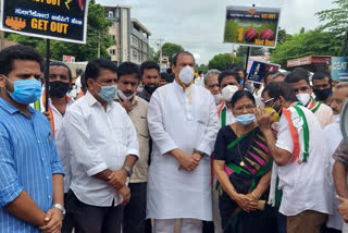 Congress Protest against central government in Puttur