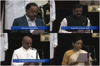 नारायण राणे, कपिल पाटील, भागवत कराड, भारती पवार मोदींच्या मंत्रिमंडळात, 43 मंत्री घेणार शपथ